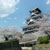 熊本城