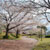 駕与丁公園