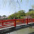 飯塚市 勝盛公園