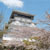 勝山公園（小倉城）
