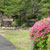 皿山公園
