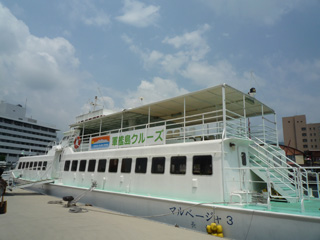 軍艦島クルーズ船 マルベージャ3号