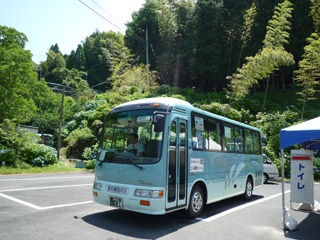 見返りの滝 シャトルバス
