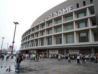 福岡ヤフードーム