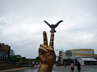V鷹モニュメント