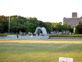 平和記念公園