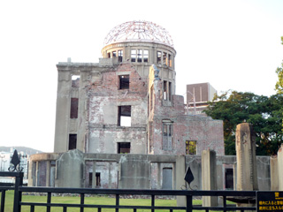 原爆ドーム